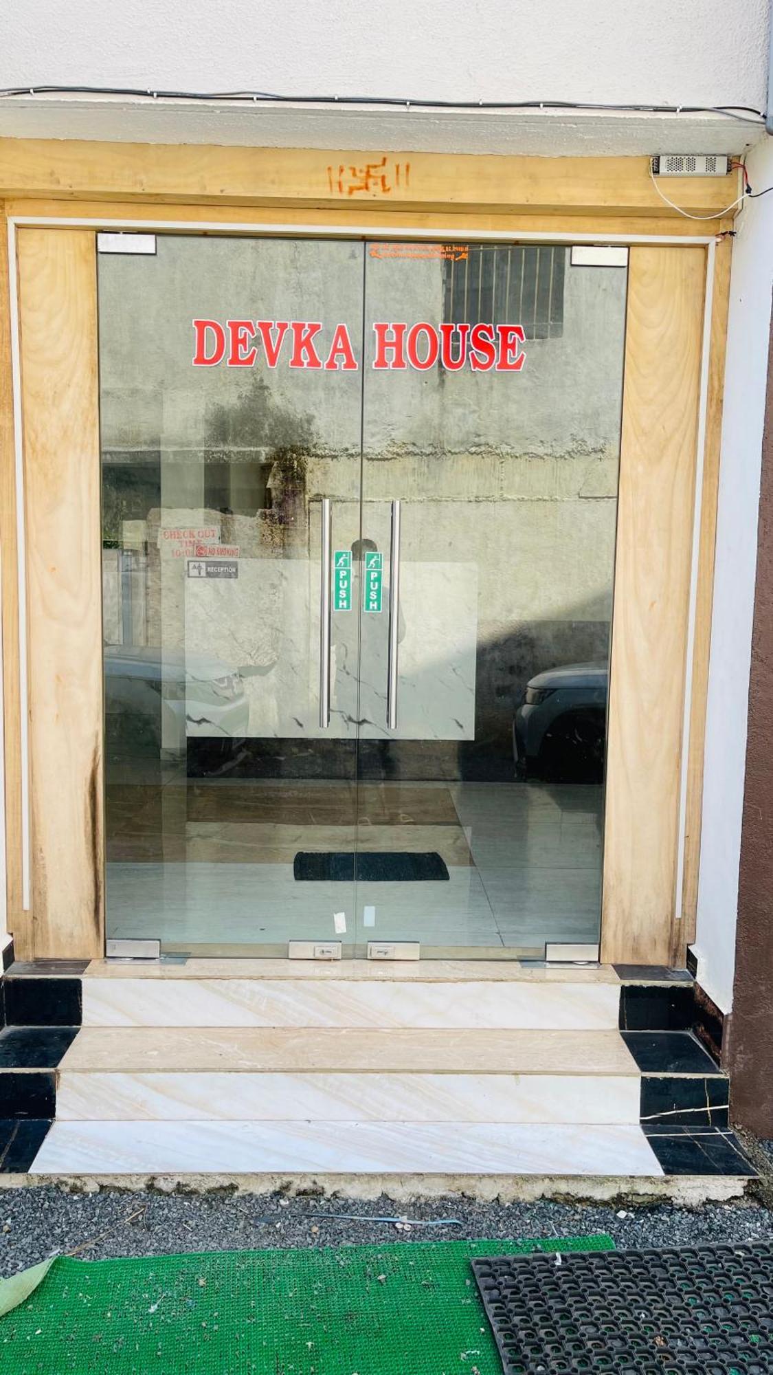 فندق Devka House دامان المظهر الخارجي الصورة